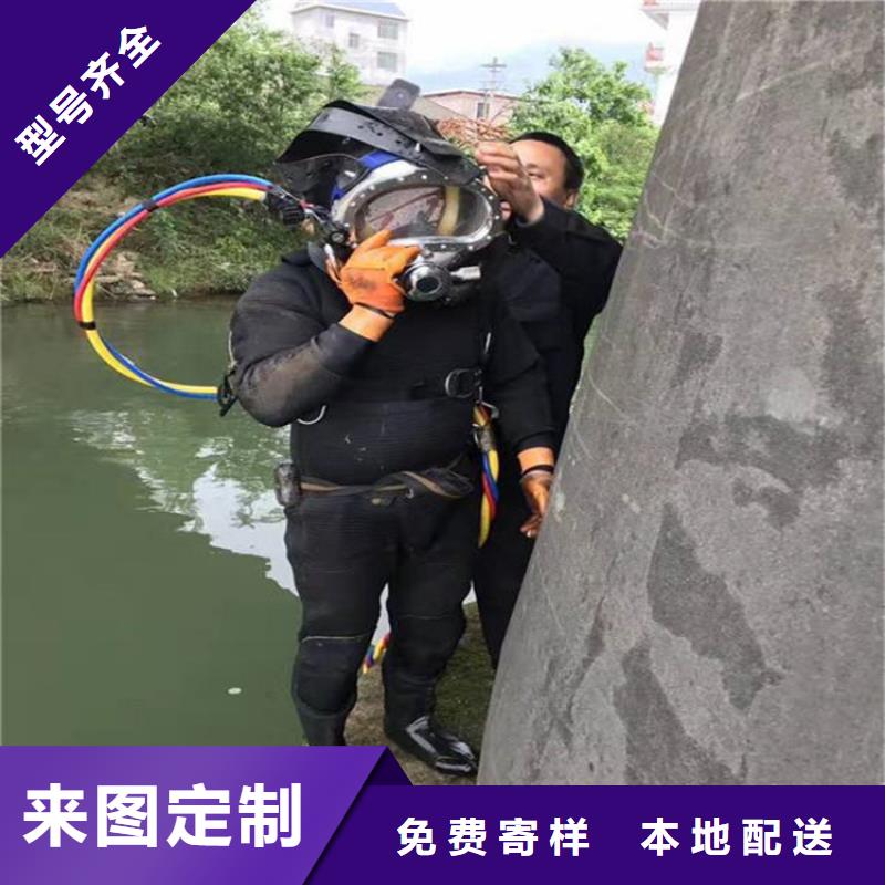 仙桃市打捞公司-承接本地各种水下打捞作业