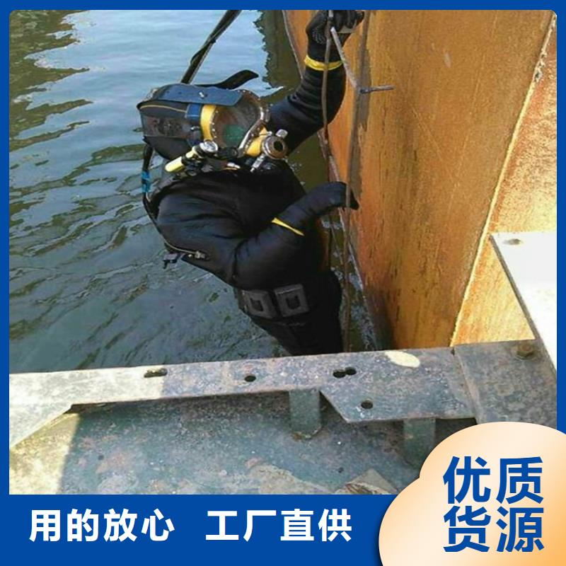 沈阳市潜水员服务公司——潜水为您解决