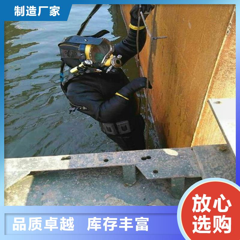 衡阳市水下打捞尸体公司-承接各种水下工作