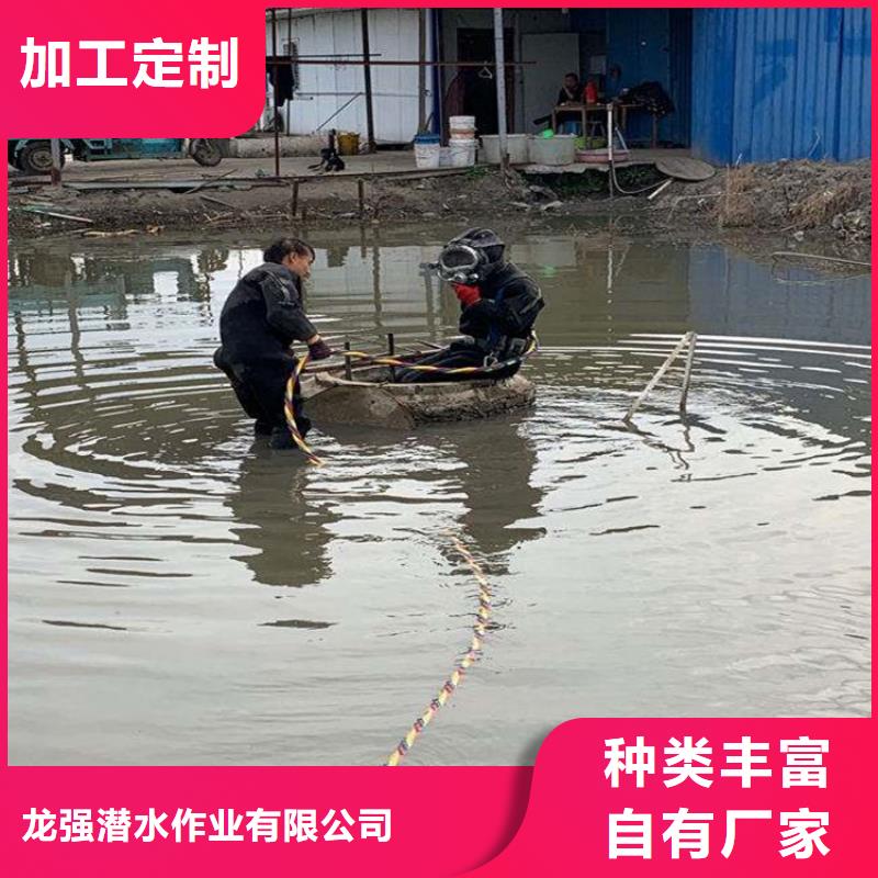 丽水市水下管道封堵公司-全市本地打捞队伍