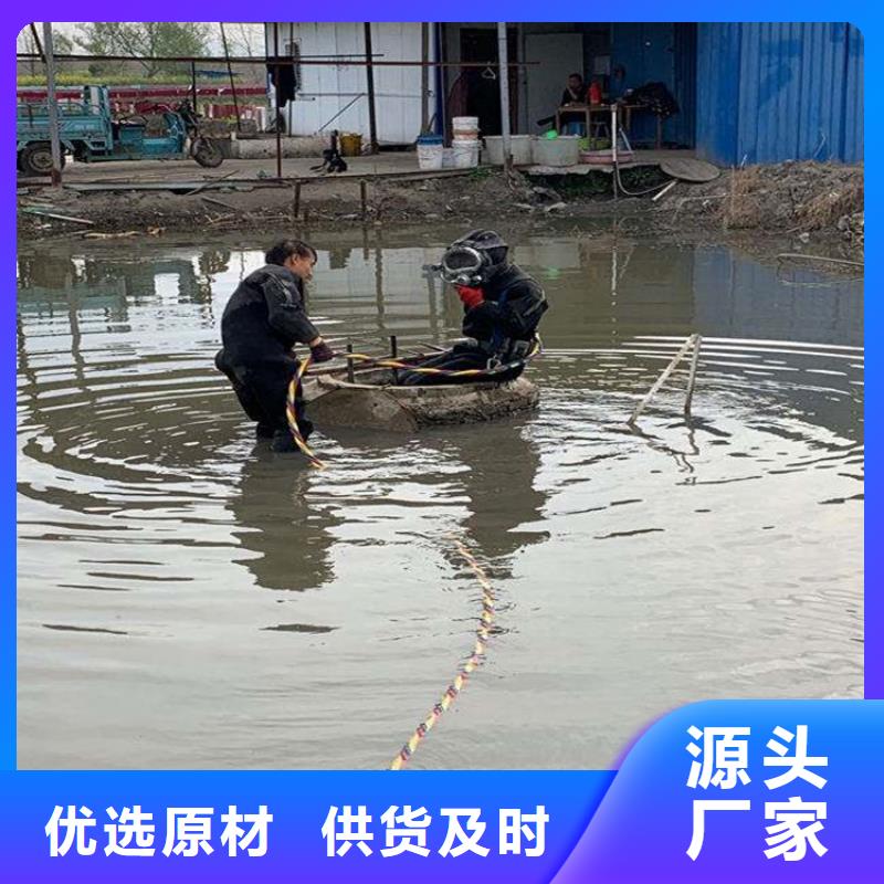 褔州市打捞手机贵重物品价格