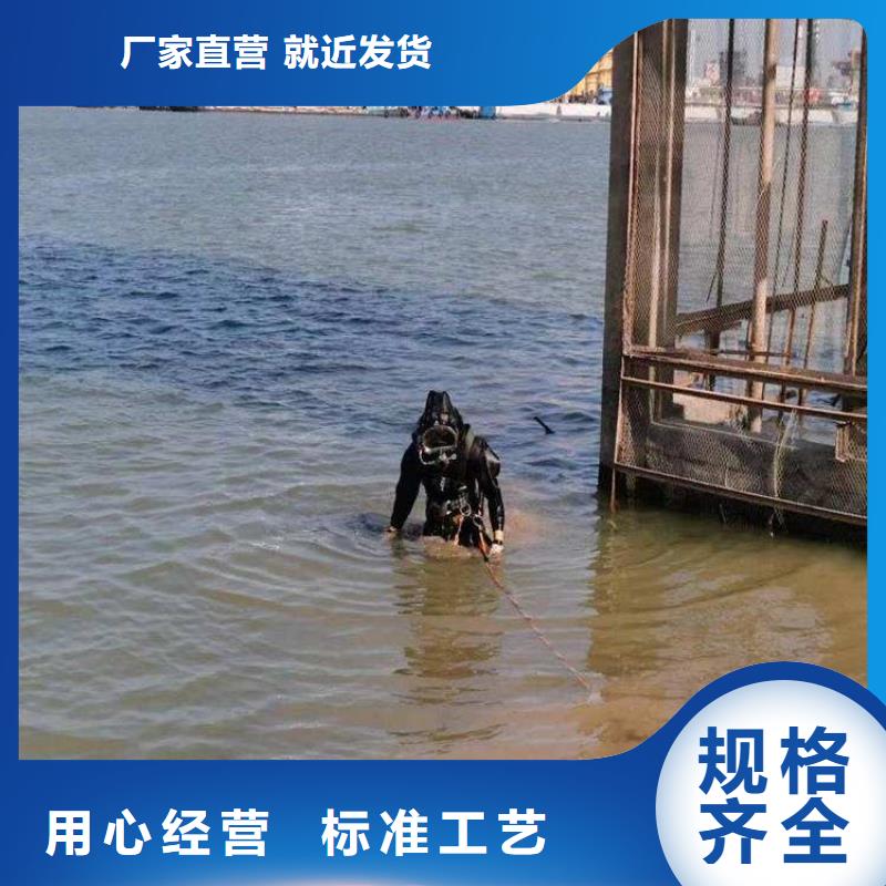 海安市水下打捞手机:海安市<打捞队费用>