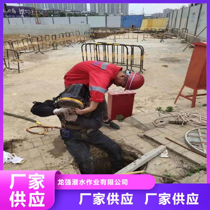 南通市水下打捞尸体公司-本地打捞救援队伍