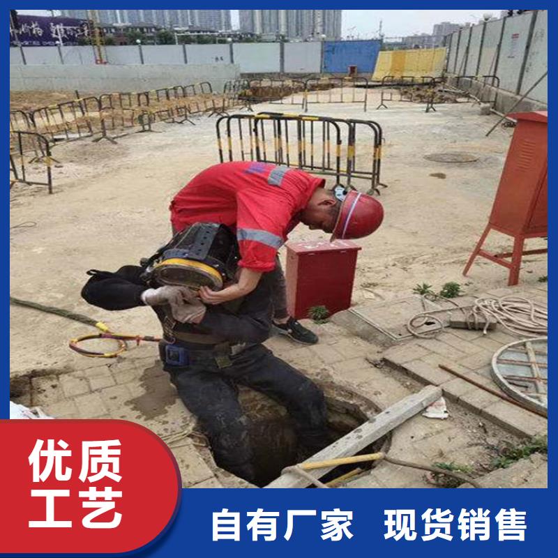 新乡市水下打捞手机公司-专业从事水下各种打捞