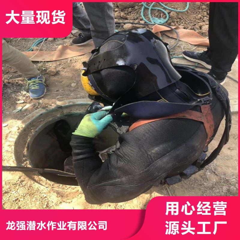 东台市打捞贵重物品-潜水员打捞队