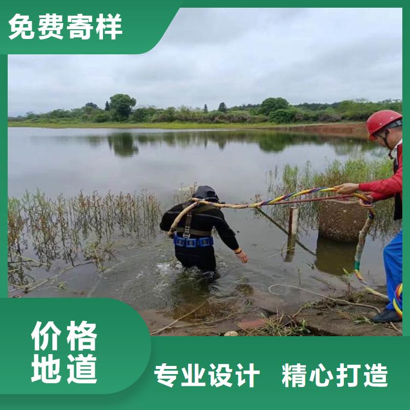 仙桃市打捞公司-承接本地各种水下打捞作业