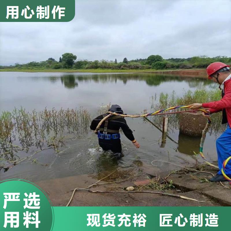 阜阳市水下打捞队-本地水下打捞救援队伍