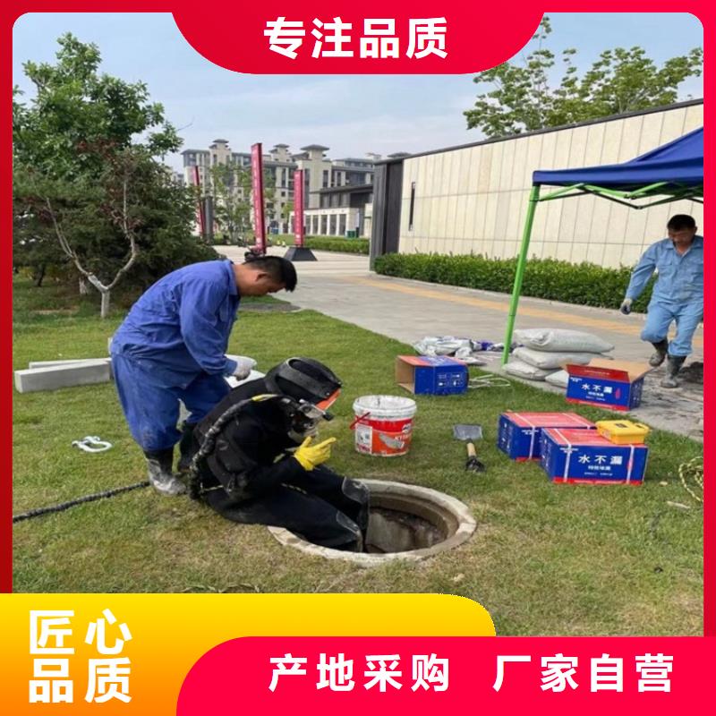 丽水市水下作业公司-当地打捞队伍