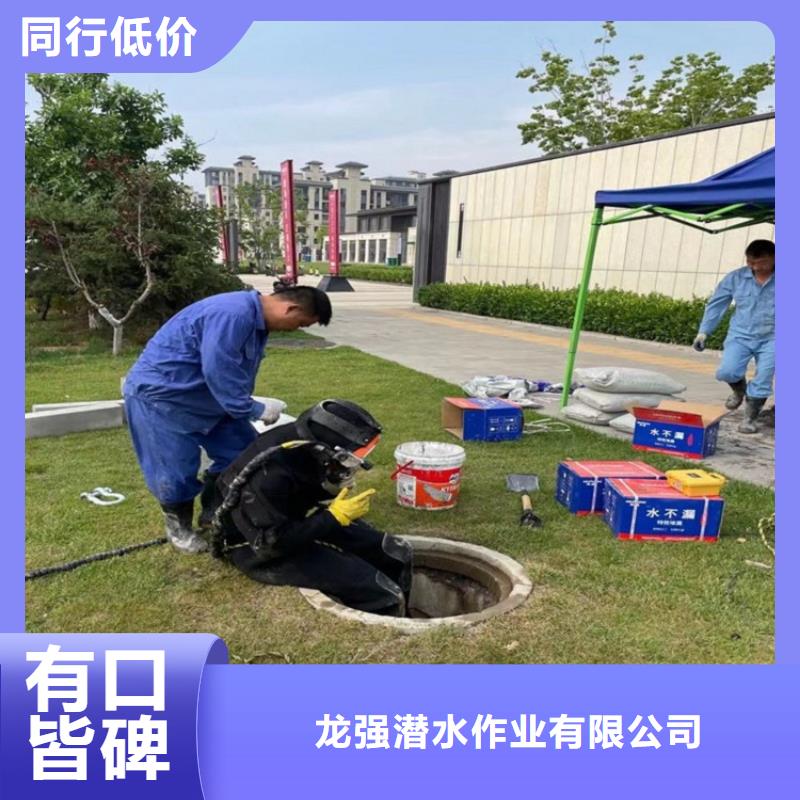 海安市水下打捞手机:海安市<打捞队费用>