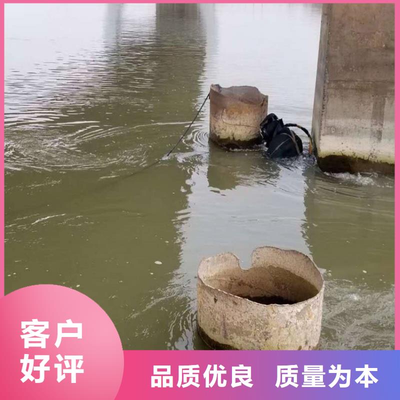 郑州市救援打捞公司<潜水员打捞>