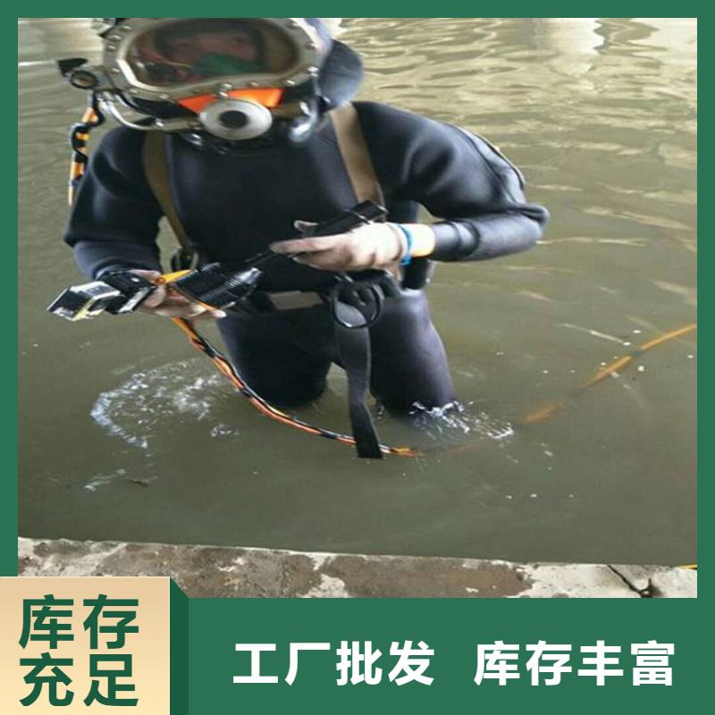 衢州市潜水员打捞服务:衢州市<水中打捞>