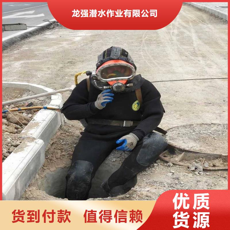 徐州市潜水员水下打捞手机-水下打捞救援施工队