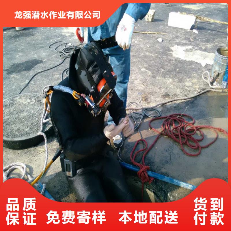 泰兴市水下施工公司:泰兴市<溺水专业打捞队>