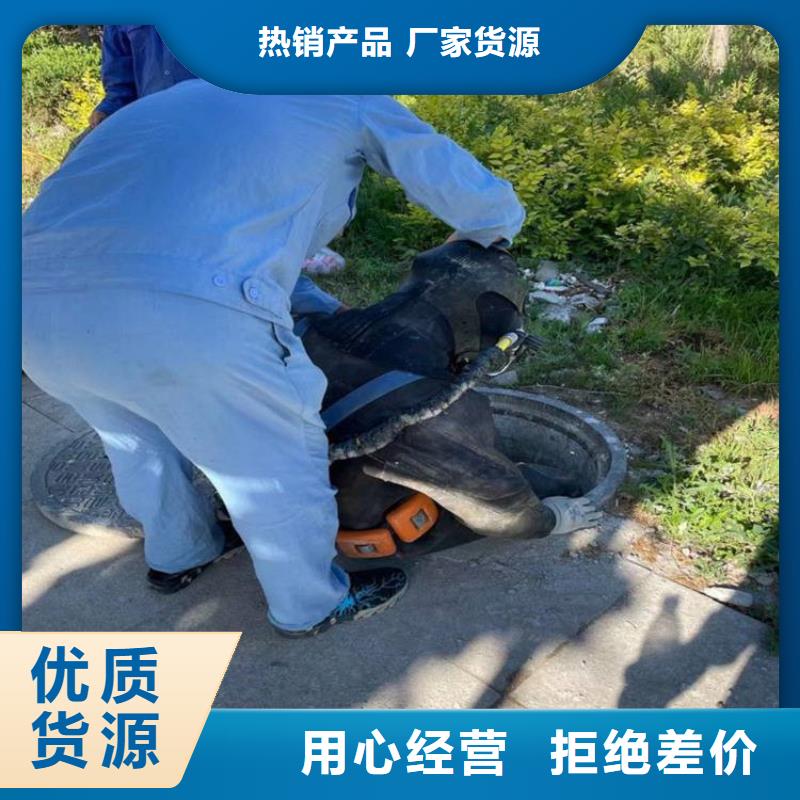 宝鸡市水下录像摄像服务-水下打捞队联系电话