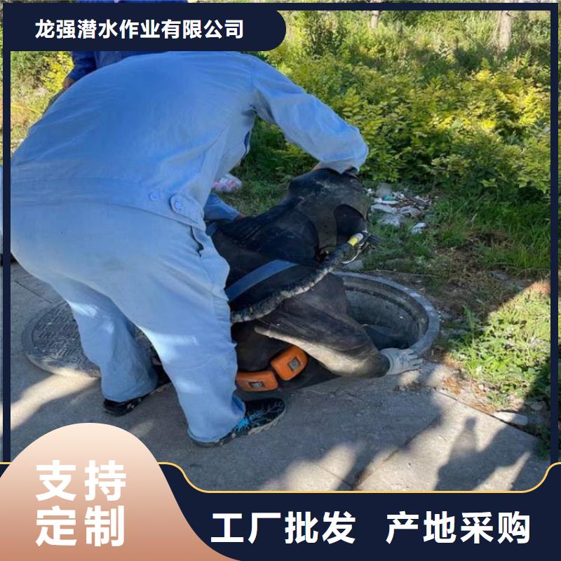 哈尔滨市潜水员打捞队-当地潜水单位