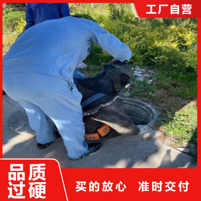 亳州市水下焊接服务-提供各种水下施工