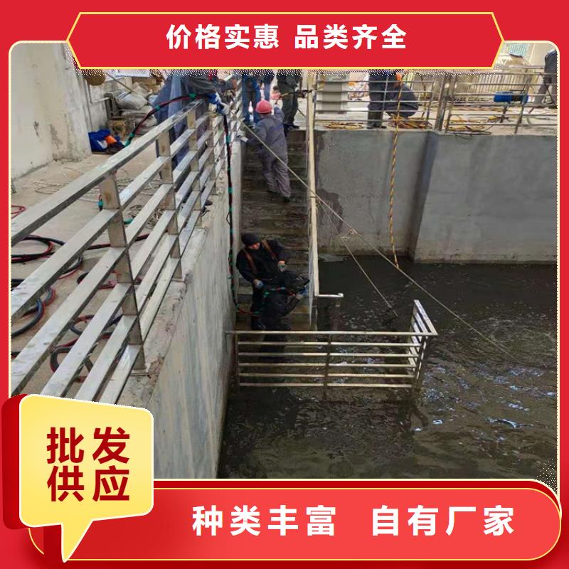 大庆市水下打捞贵重物品公司-水下打捞手机