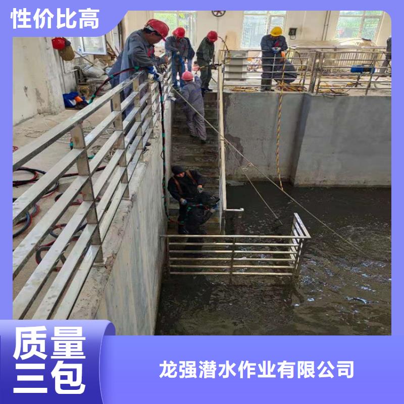 白山市潜水员服务公司-承接各种水下施工