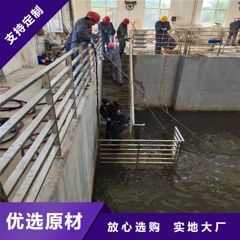 淮南市水下作业公司-潜水打捞施工团队