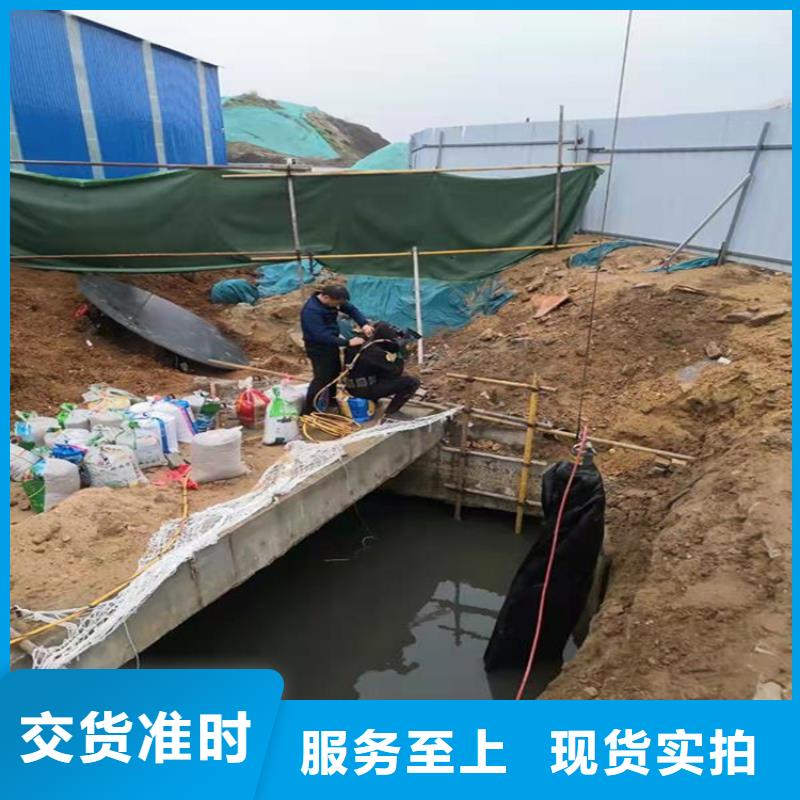 溧水县水下施工公司-当地潜水单位