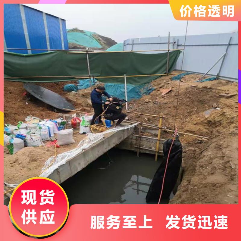 阜阳市水下打捞作业公司-承接各种水下打捞