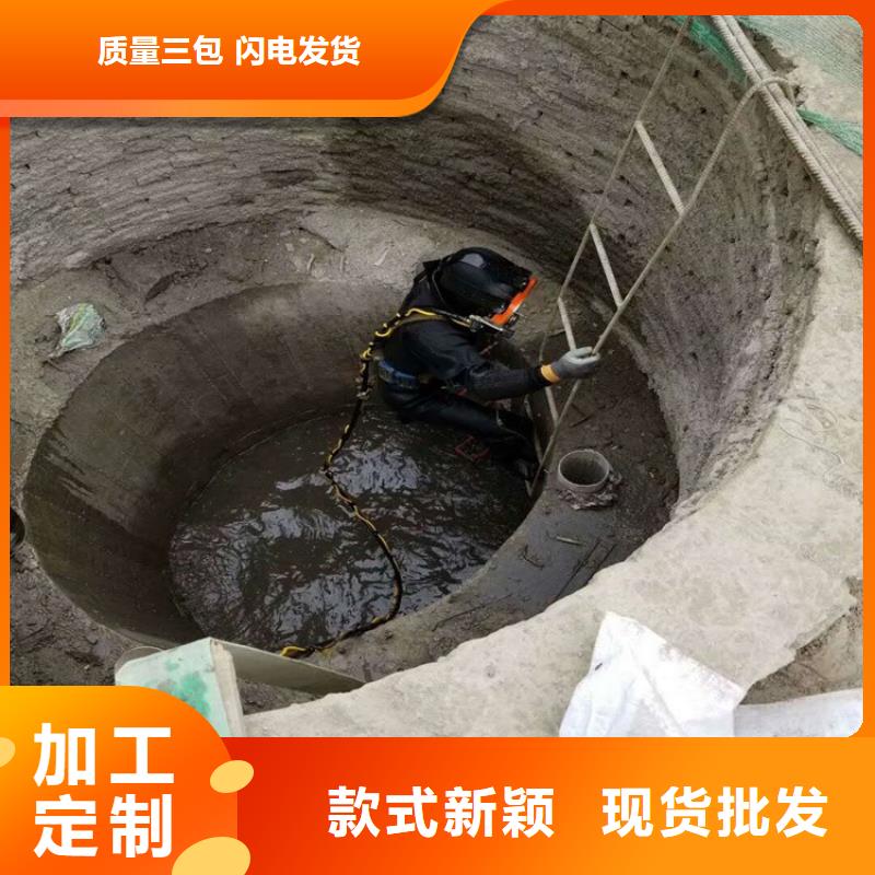 西宁市水下尸体打捞公司-本地潜水打捞作业