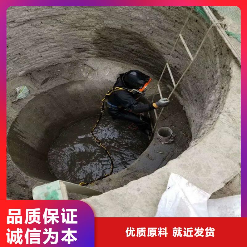 丹阳市水下打捞手机公司-专业潜水打捞救援施工