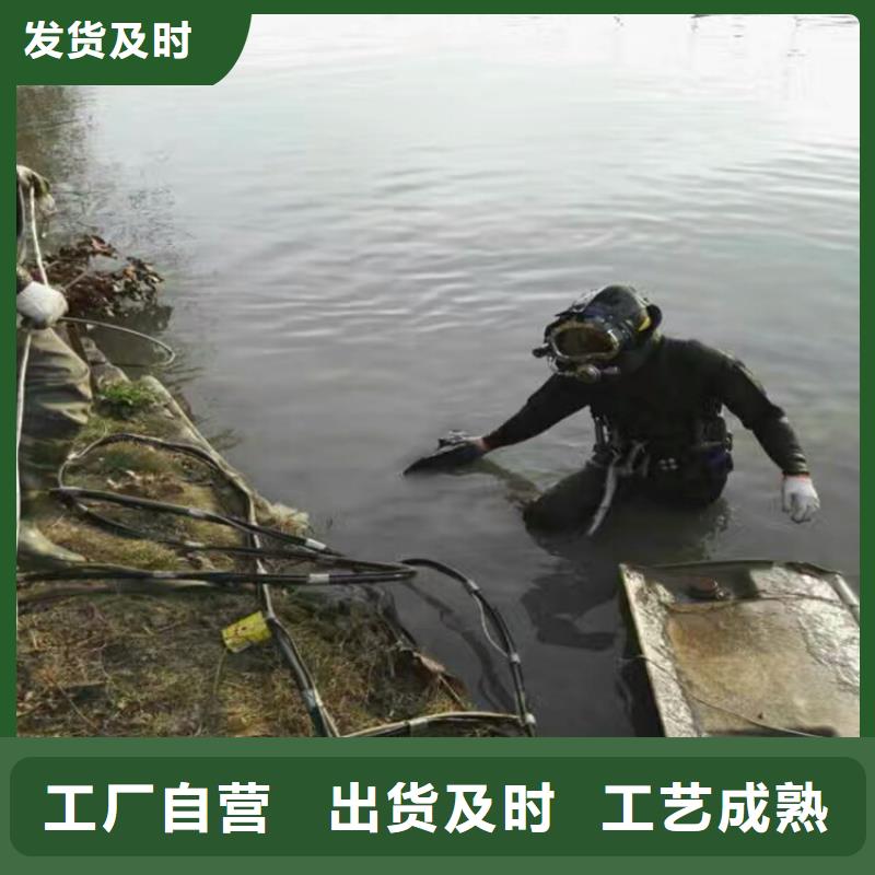 济南市水下尸体打捞公司-24小时快速救援