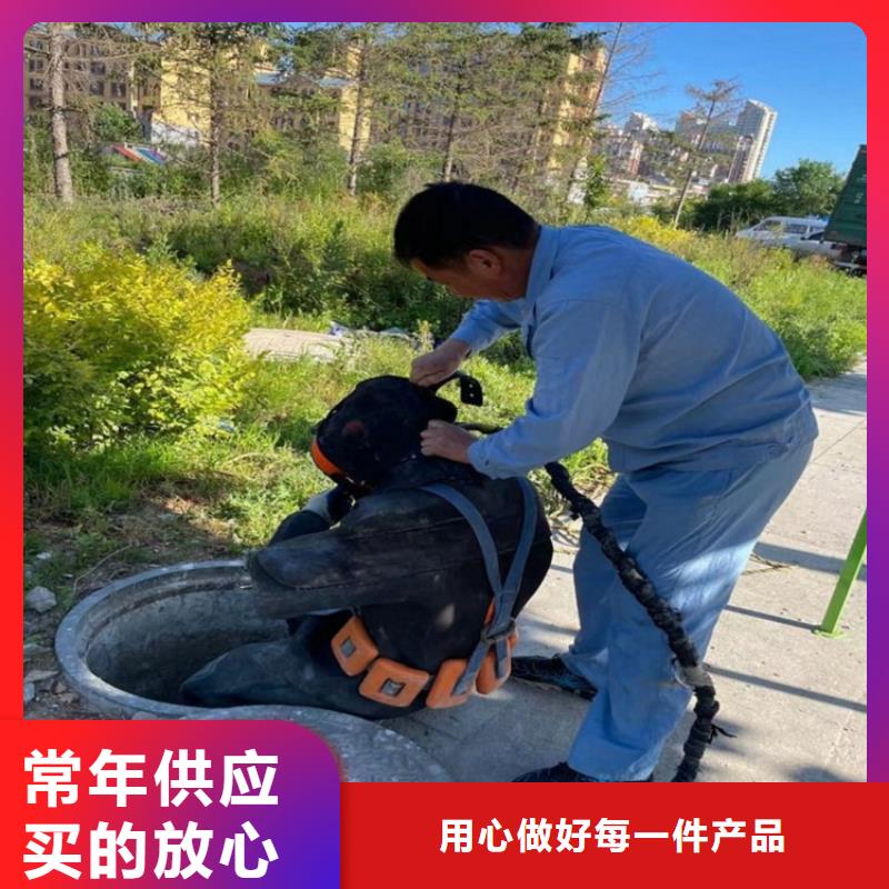 常州市水下管道堵漏公司随时为您潜水服务