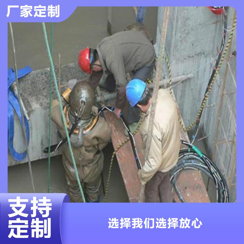 南宁市潜水员水下作业服务-本地水下打捞救援公司