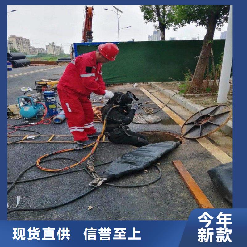 徐州市水下打捞队-提供各类水下施工服务