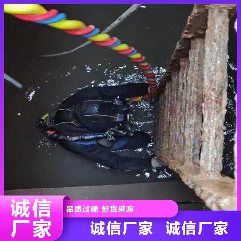 桂林市水下打捞队(水下打捞手机/专业打捞队)