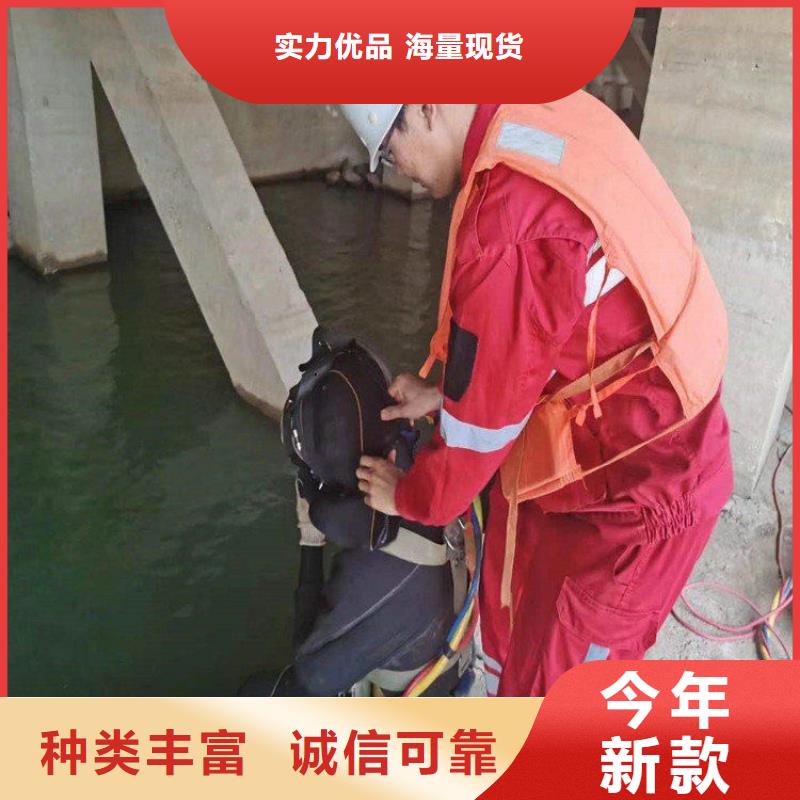 西宁市水下尸体打捞公司-本地潜水打捞作业