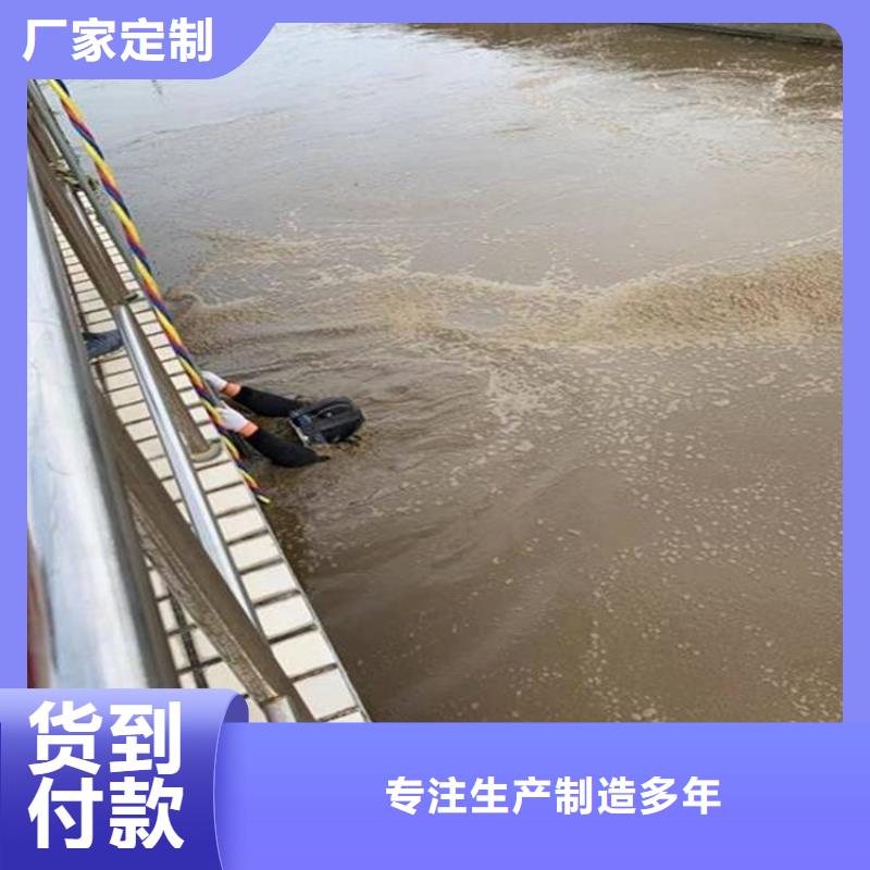 玉溪市蛙人打捞队-本地潜水队