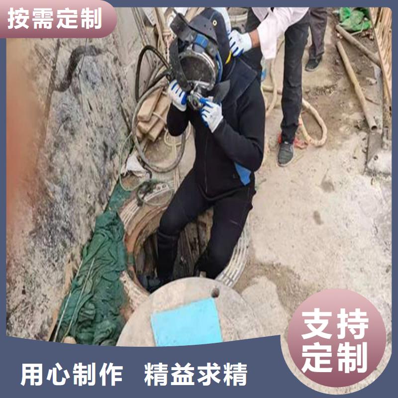 安庆市水下施工公司-本地承接各种水下作业