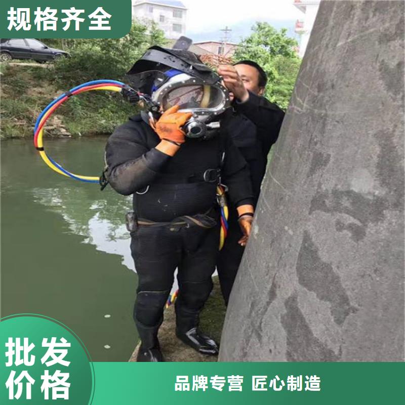 西安市水下打捞手机-承接各种水下打捞服务团队