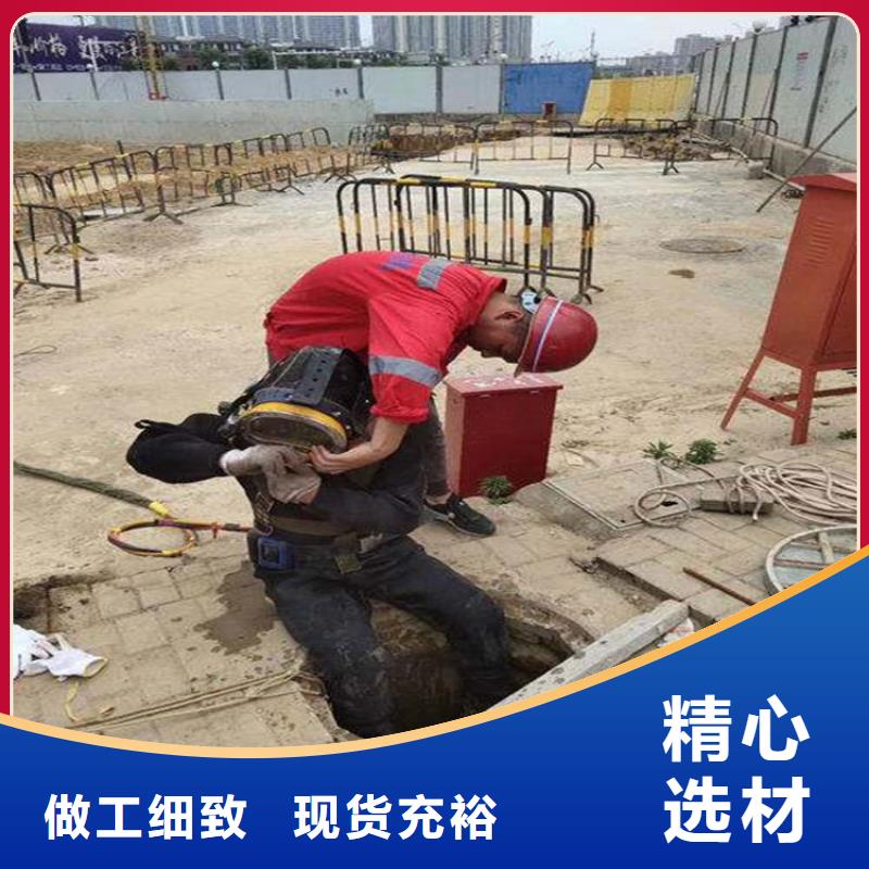 永康市潜水员打捞队-承接各种水下打捞服务