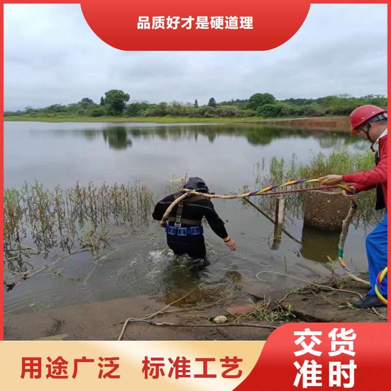 蚌埠市水下管道堵漏公司-本地水下作业施工