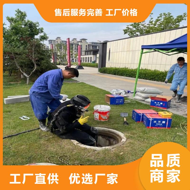 柳州市潜水员打捞队-本地承接各种水下作业