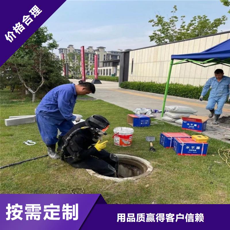 济南市水下尸体打捞公司-24小时快速救援