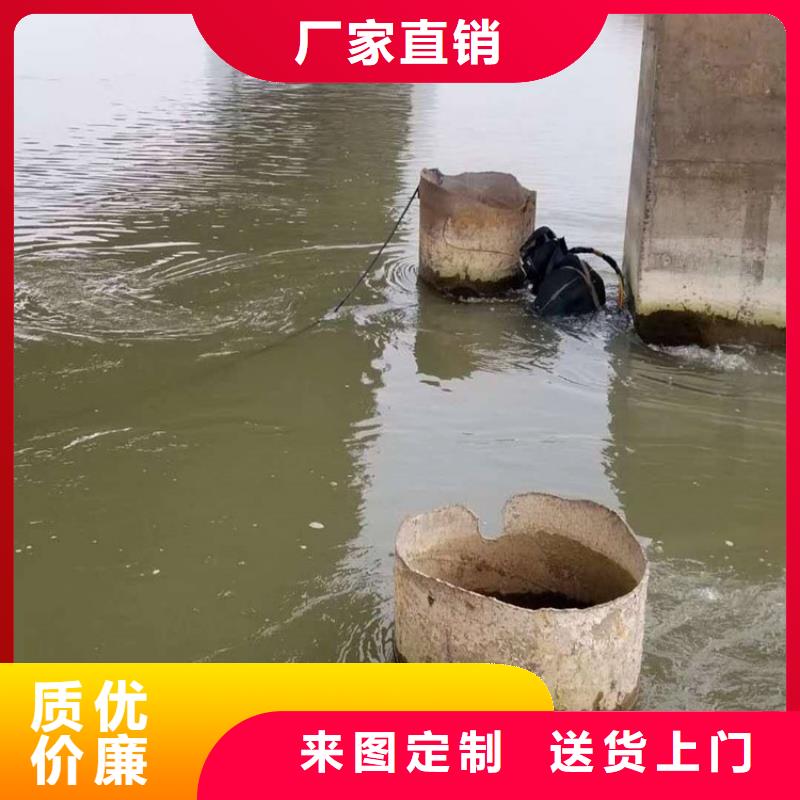 苏州市潜水员打捞队-本地潜水打捞作业