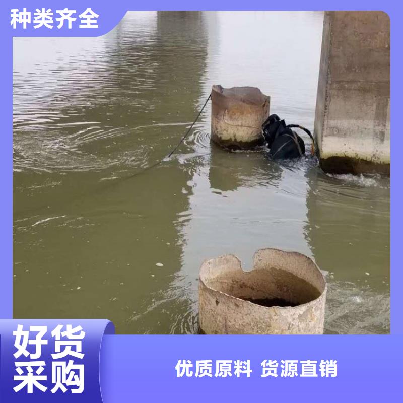 北京市潜水员打捞公司-本地水下打捞救援队伍