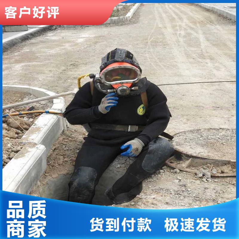 马鞍山市水下打捞队-承接各种水下打捞服务