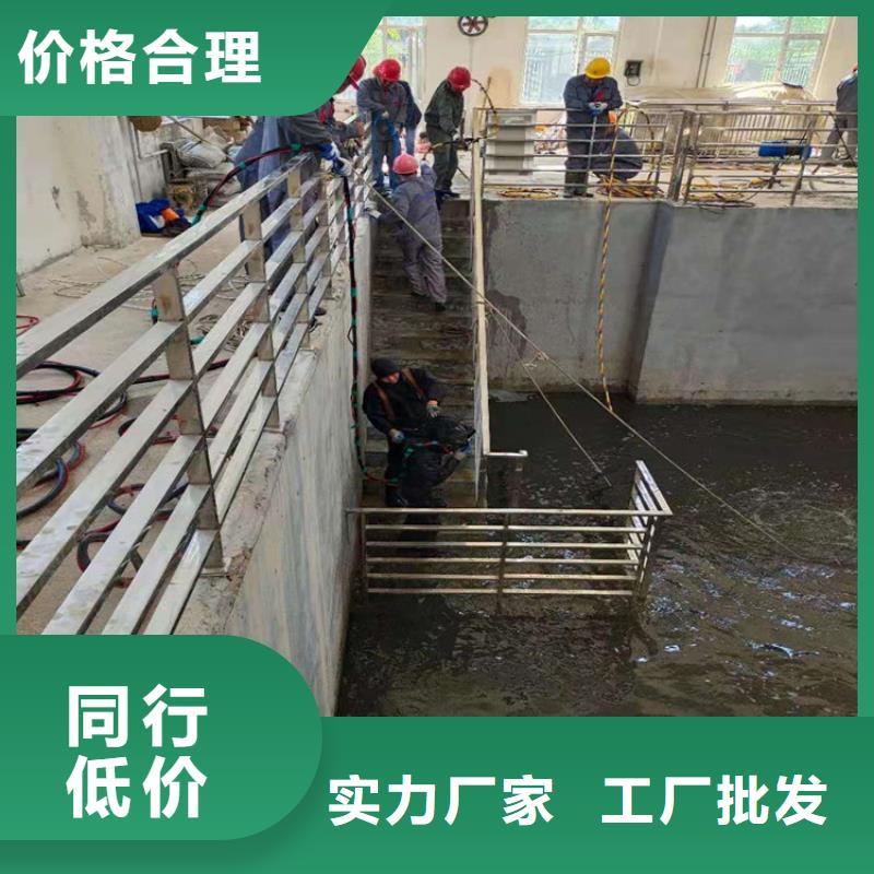 丽水市水下作业公司-本市潜水打捞施工团队