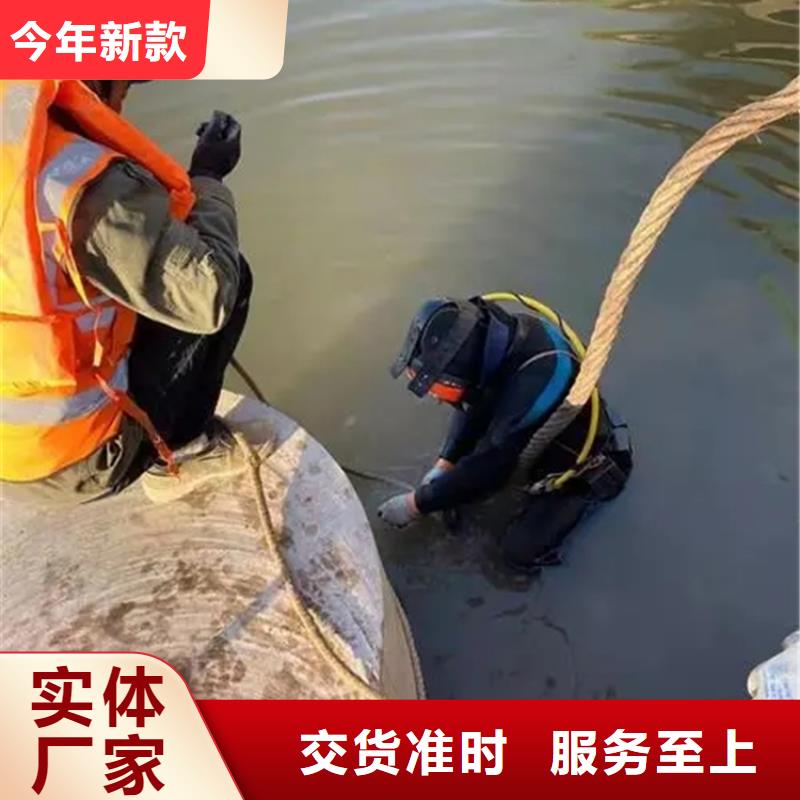 哈尔滨市水下拆除安装公司24小时达到现场施工