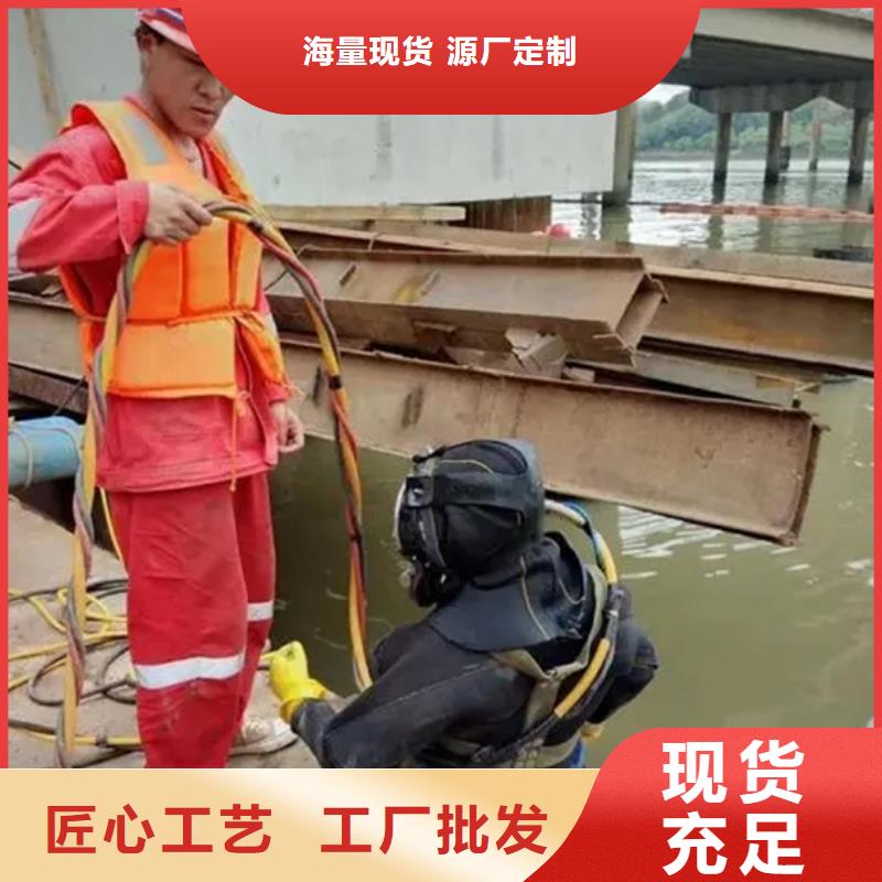 湖州市水下打捞金戒指-本地各种水下打捞提供作业