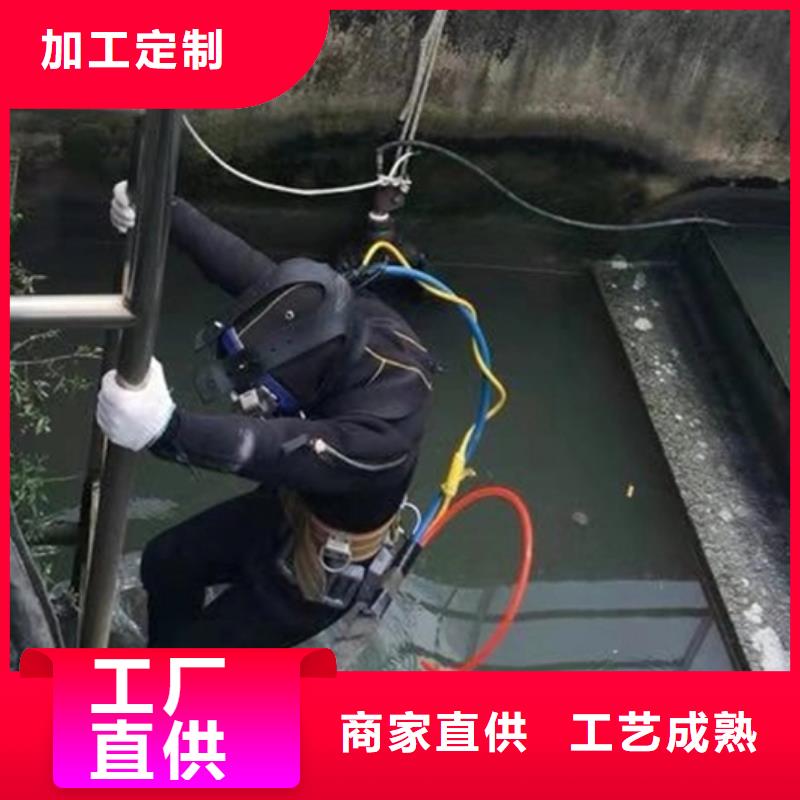 灌南县水下拆除安装公司本市蛙人作业服务