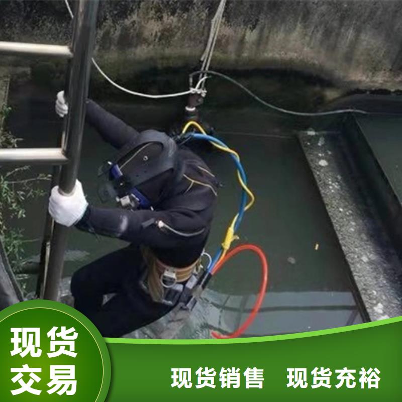 湖州市水下打捞金戒指-本地各种水下打捞提供作业