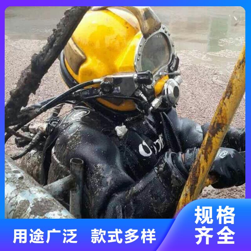 兰州市打捞电话-承接各种水下施工