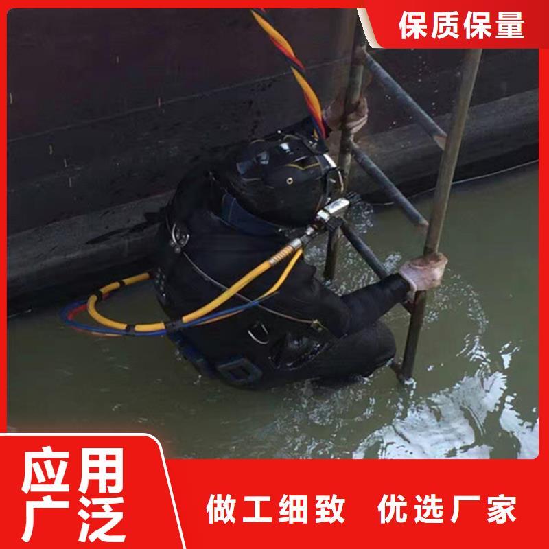 无锡市打捞贵重物品-本地潜水施工队